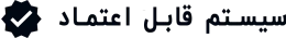 point-2.webp