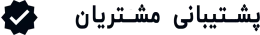 point-5.webp